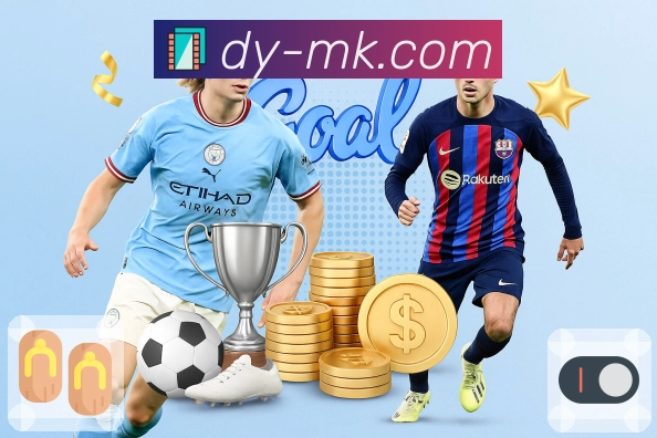 MK体育服务体系