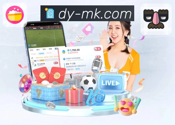 MK体育平台展示图