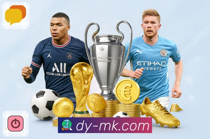 体育平台欢迎图